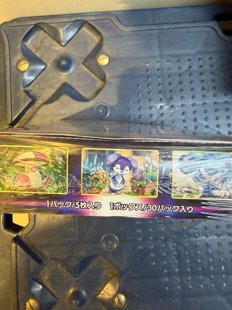 ポケモンカードゲーム 8box まとめ売り　訳あり商品含む