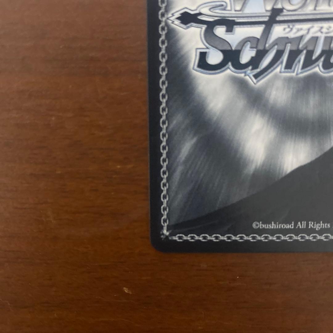 ヴァイスシュヴァルツ　バンドリAve Mujica オブリビオニス　ssp