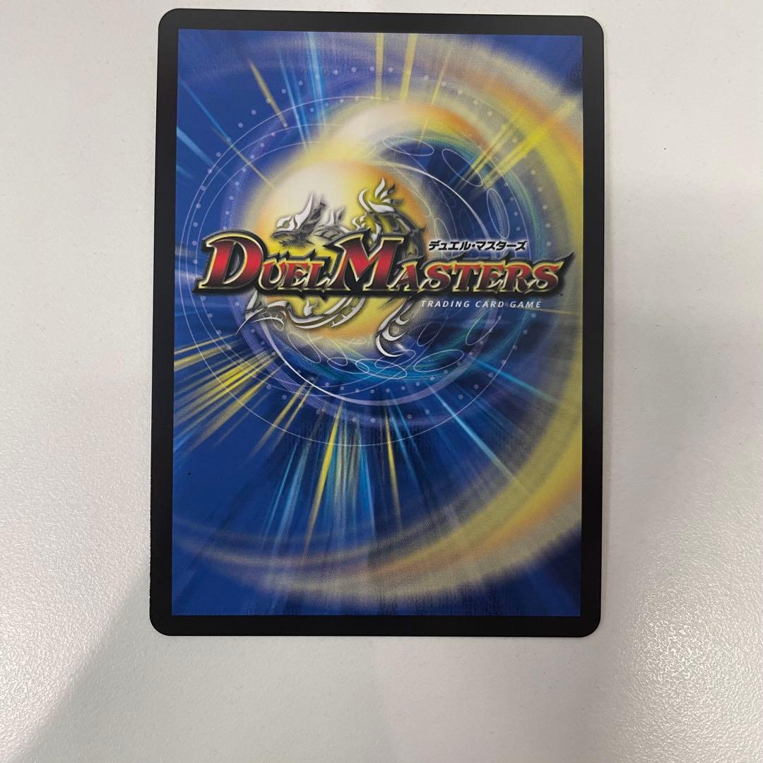 【美品最安即日発送】同期の妖精 / ド浮きの動悸　csプロモ