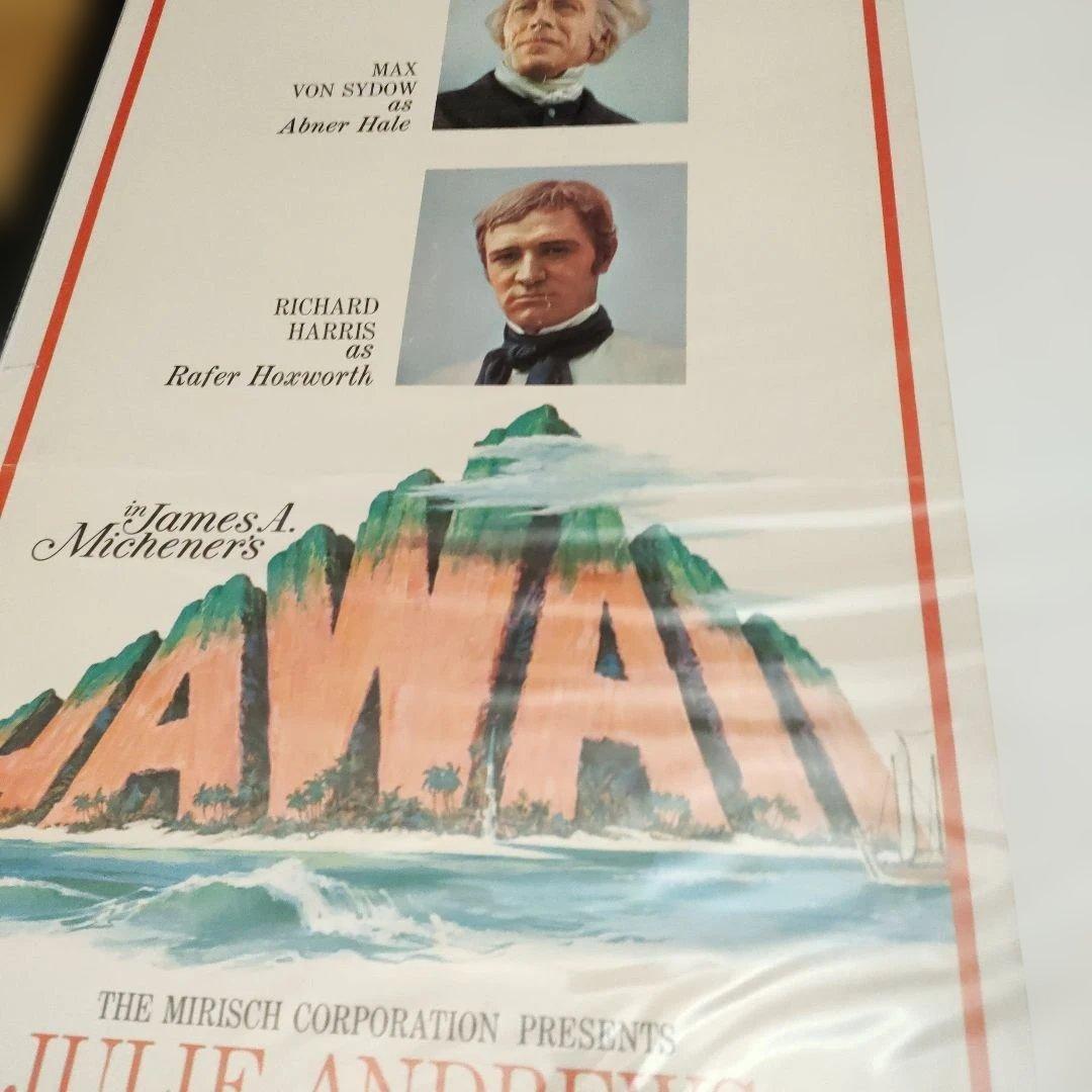 映画「ハワイ」オリジナルUS版インサートサイズポスター