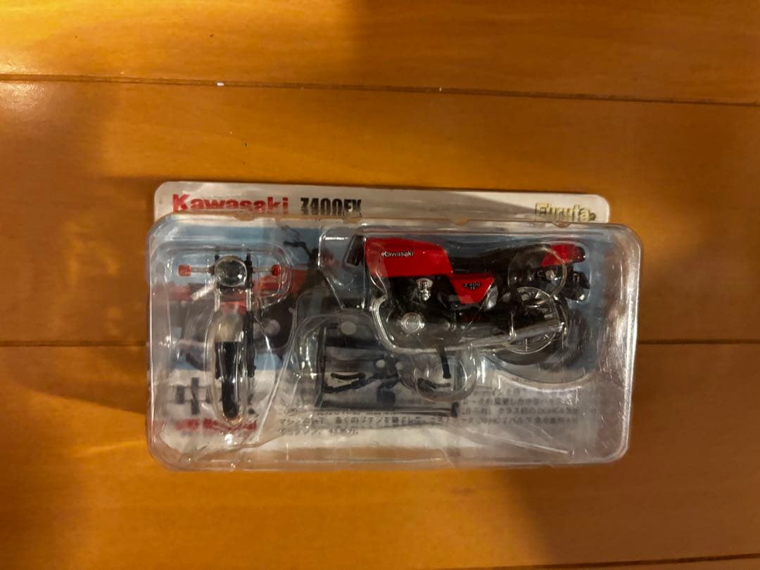 中型バイク メモリアル