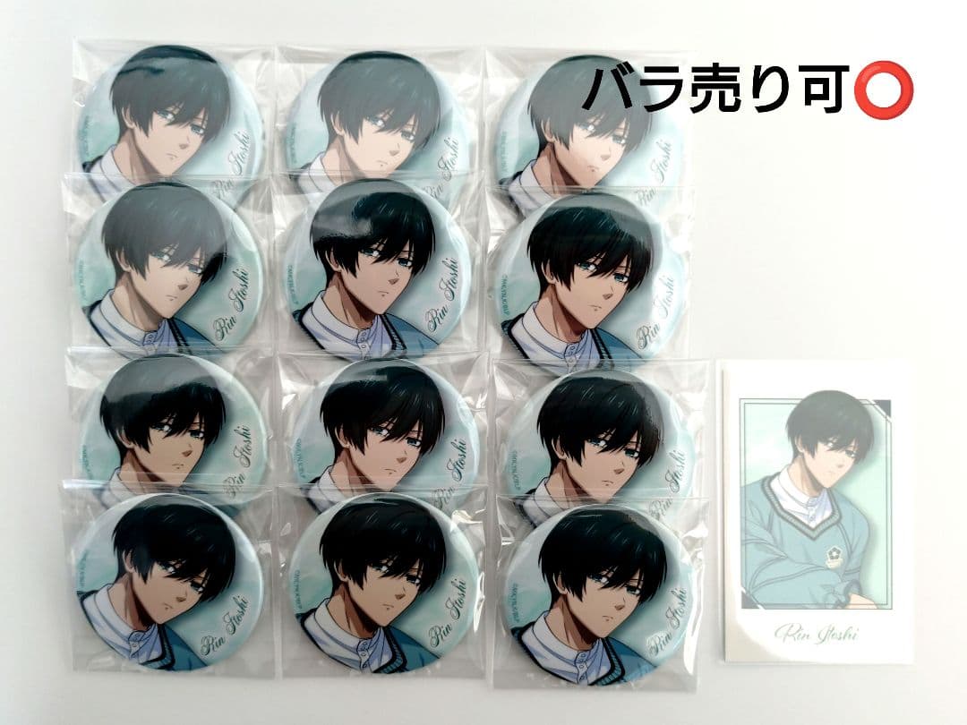 ブルーロック MAYLA マイラ アイコニック 缶バッジ12点 糸師凛 - メルカリ