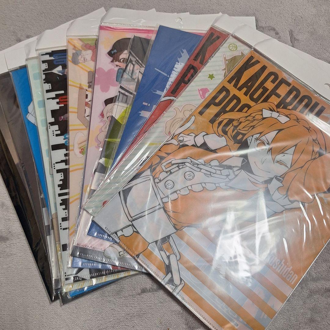 カゲプロ クリアファイル まとめ売り