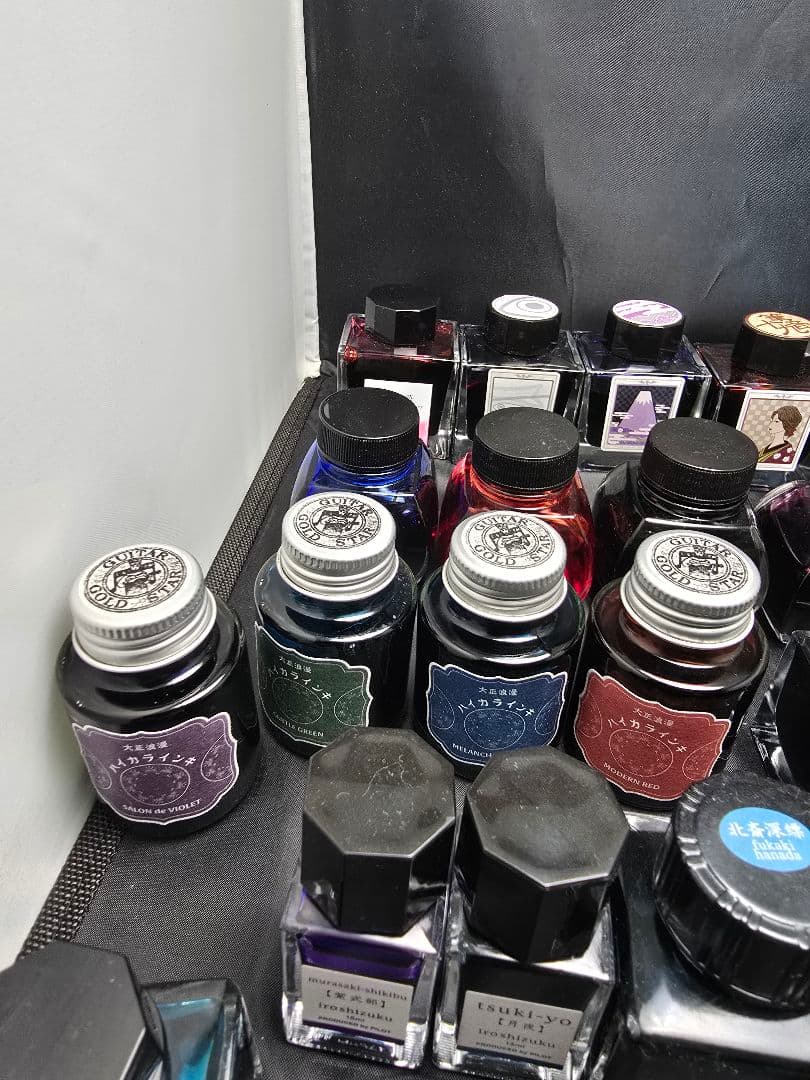 大量の万年筆インク