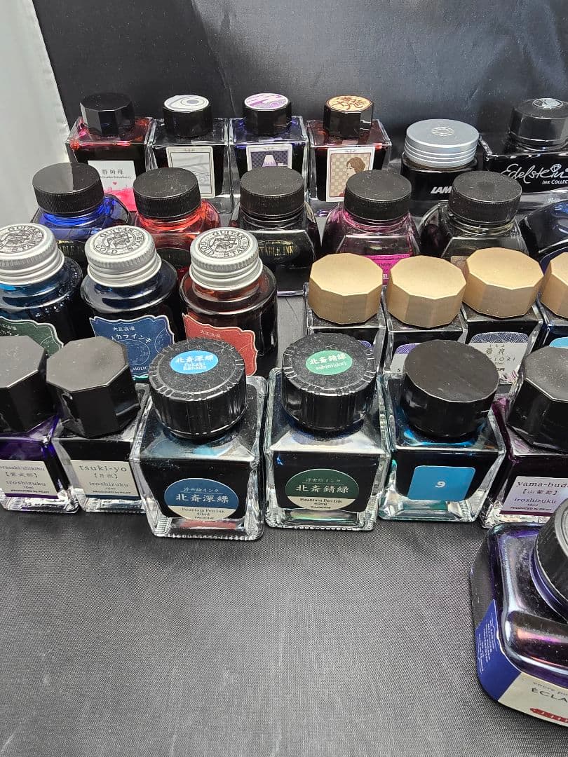 大量の万年筆インク