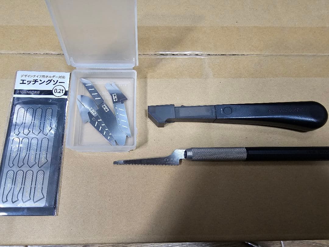 スジ彫り用工具あれやこれやセット