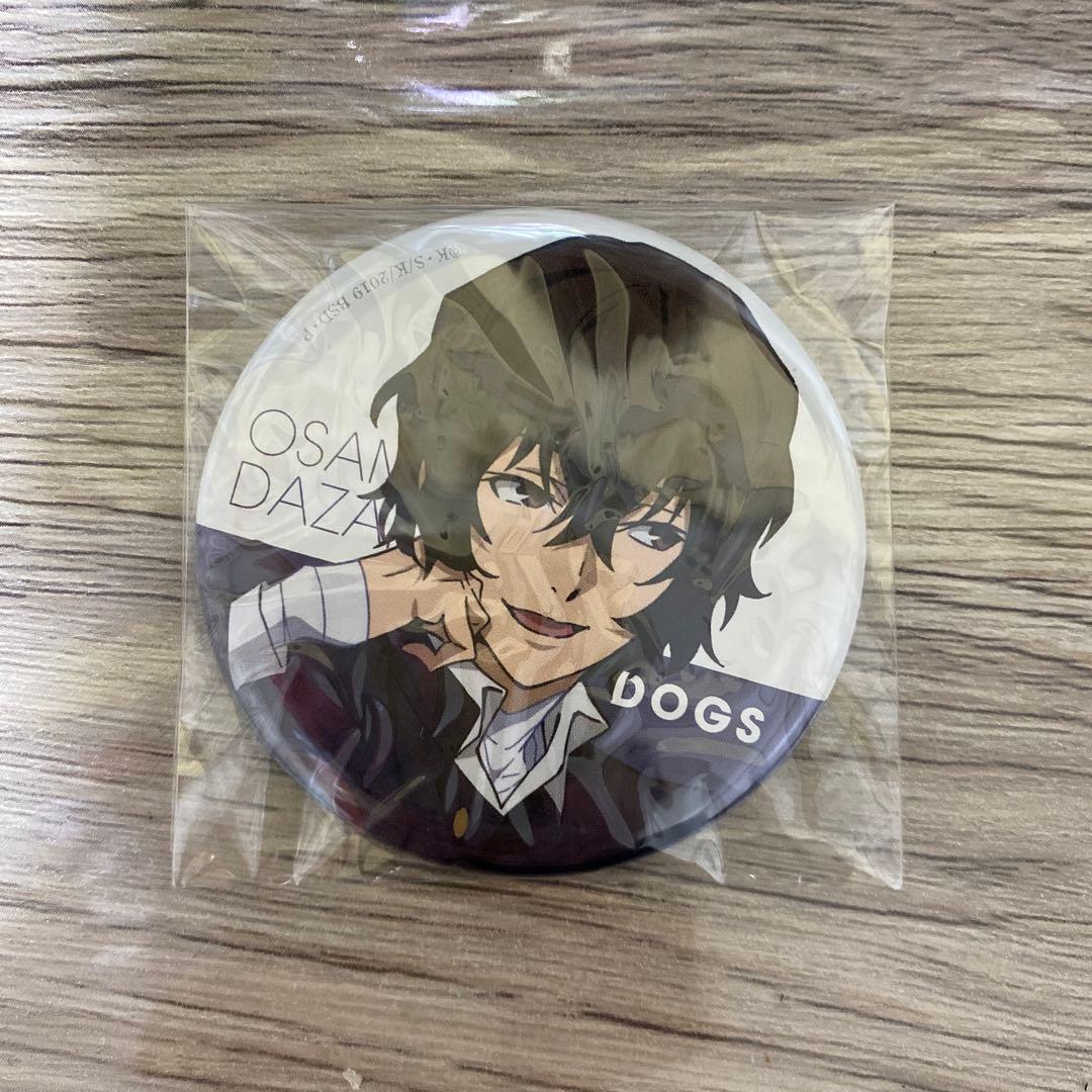 文豪ストレイドッグス AGF 缶バッジ 太宰