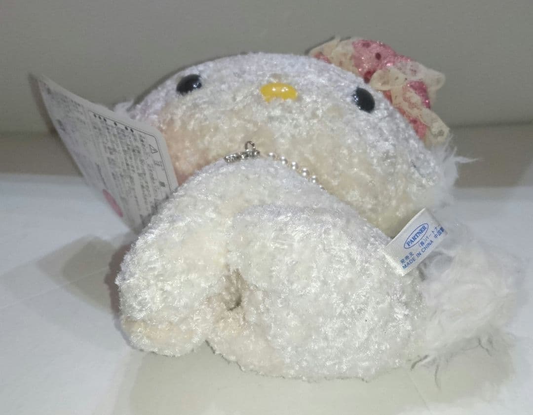 当時物 チャーミーキティ ビーンズドール サンリオ ぬいぐるみ 2005