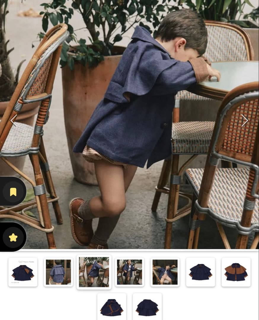 アウター Maison marelle Jacket