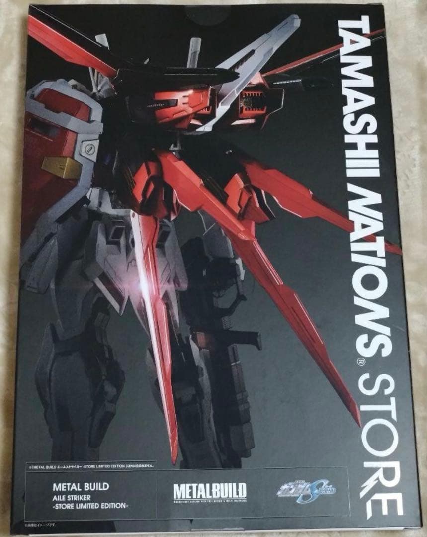 新品 メタルビルド 4点セット ストライクガンダム/エールストライカーなど3種