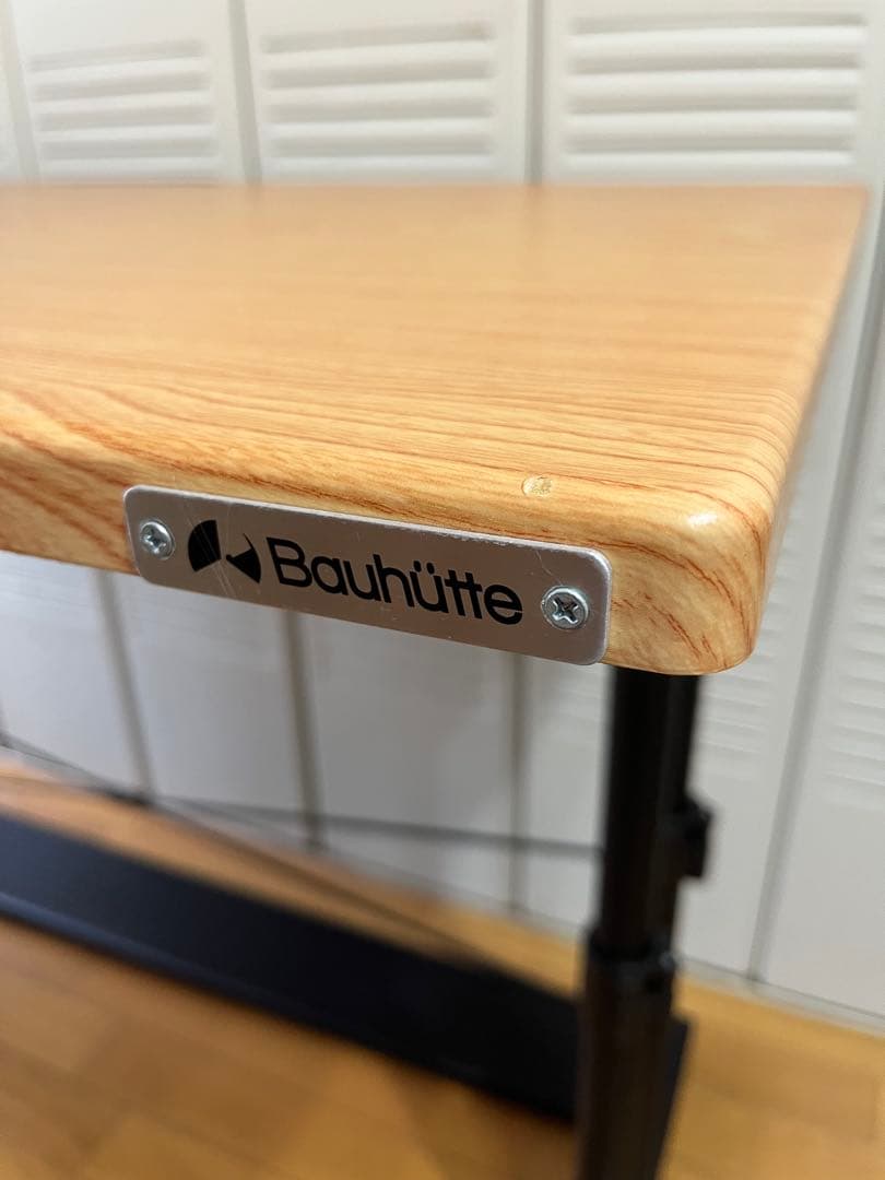 Bauhutte（バウヒュッテ）PCデスク BHD-1000M-WD