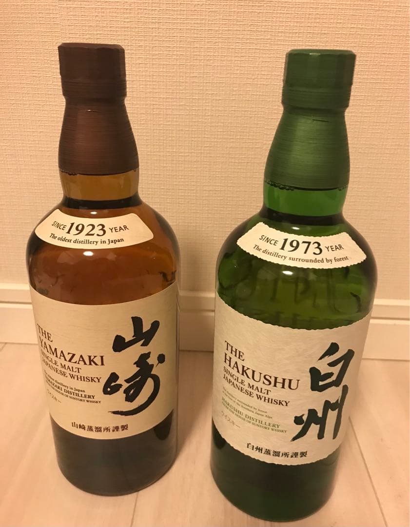 アウトレット ストアその他 - サントリー 山崎 白州シングルモルト