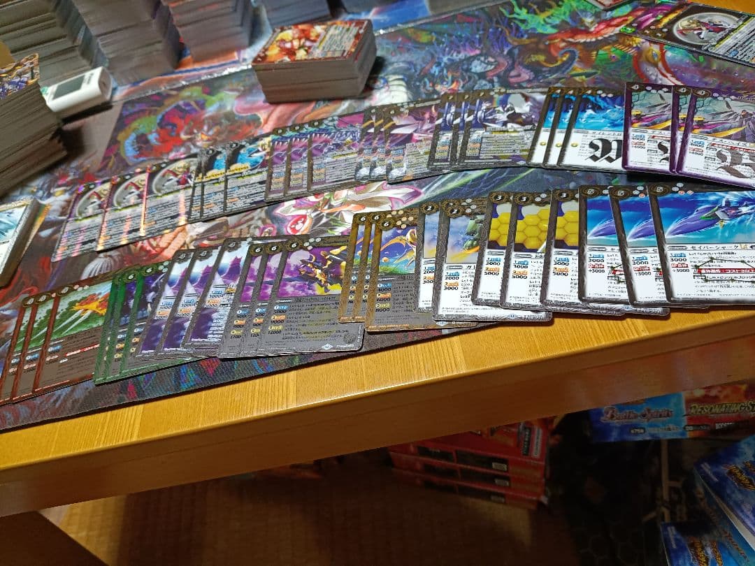 バトスピ バトスピ RESONATING STARS XV以下 3コン 75種 BSC50