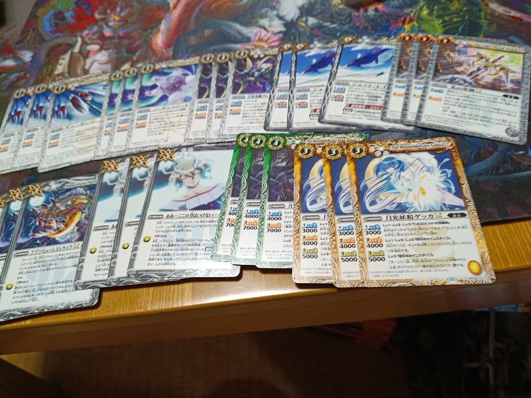 バトスピ バトスピ RESONATING STARS XV以下 3コン 75種 BSC50