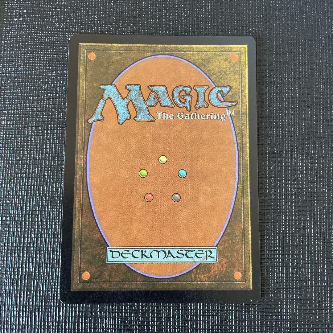 MTG 真夜中の空　foil