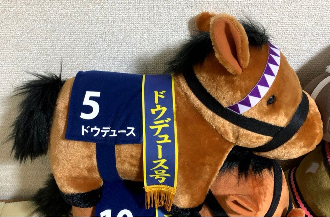 サラブレッドコレクション ドウデュース ふわふわBIG ぬいぐるみ 他