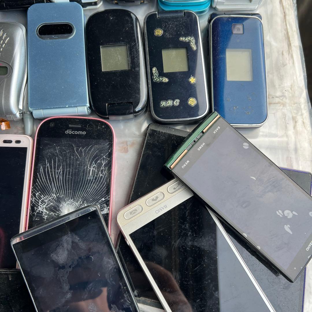ガラケー スマホ大量 レアメタル摘出などに 完全ジャンク - メルカリ
