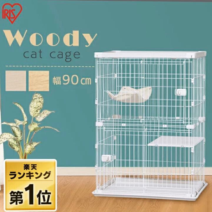 ELMO 室内猫用ドライフード 大人用 複数袋