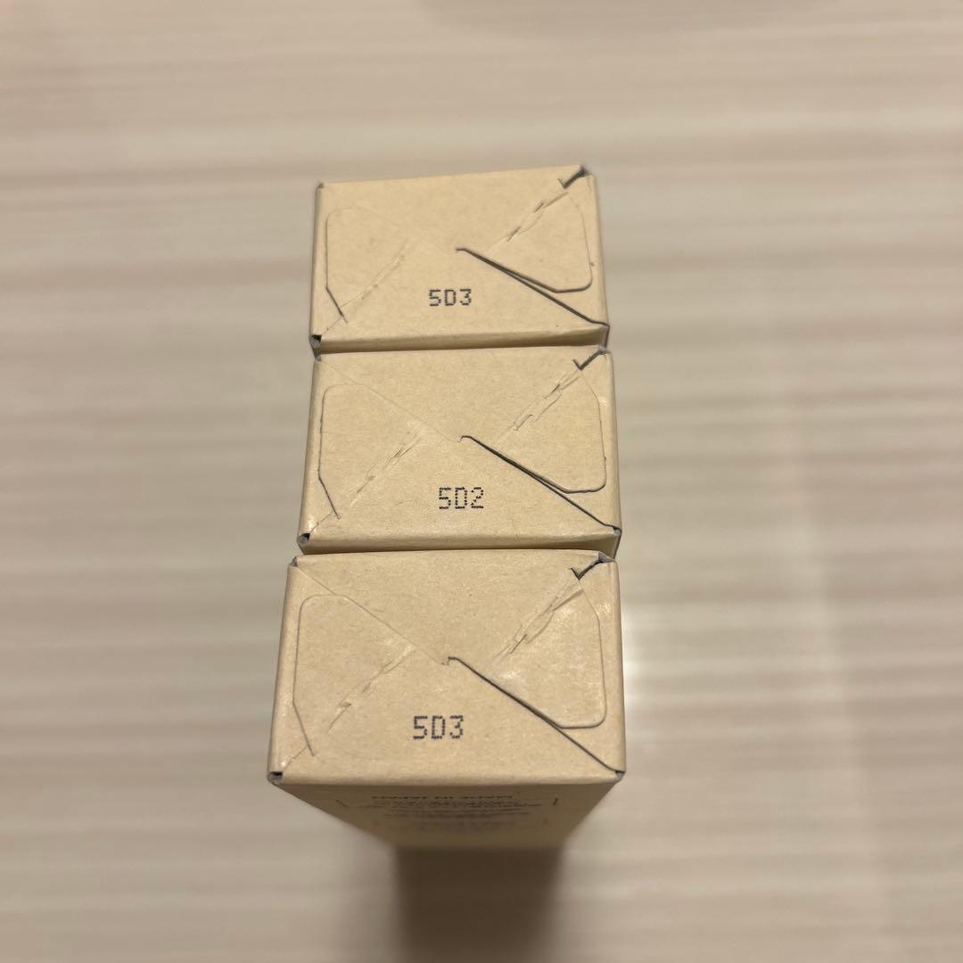 imini repair serum 10周年記念 3本セット