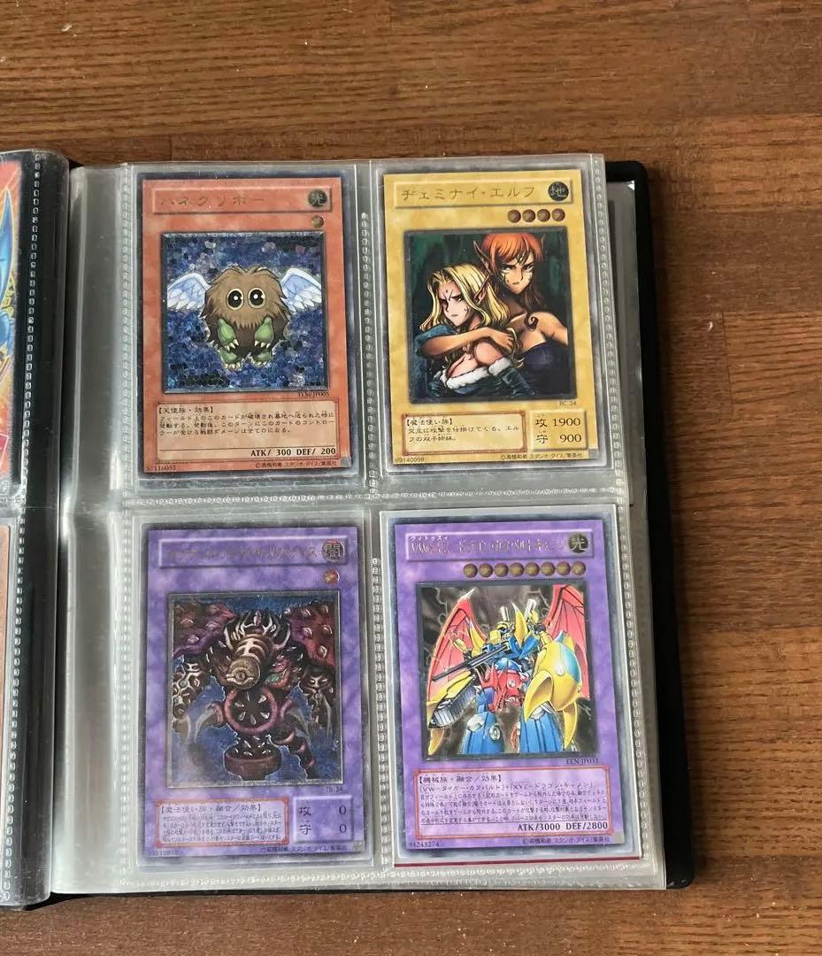 遊戯王　レリーフ　アルティメット まとめ売り