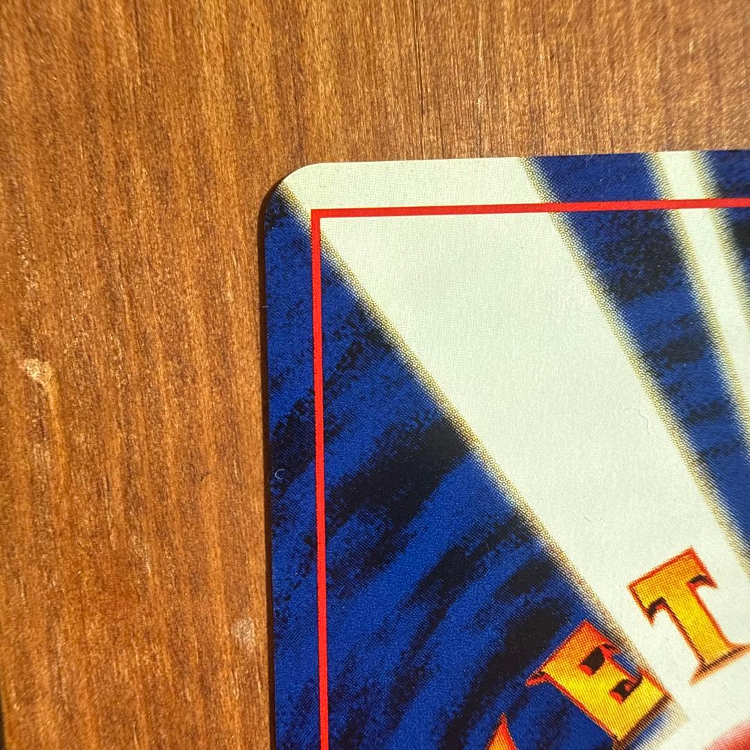 ルギア エアロウイング 旧裏 美品 センタリング〇 早い者勝ち