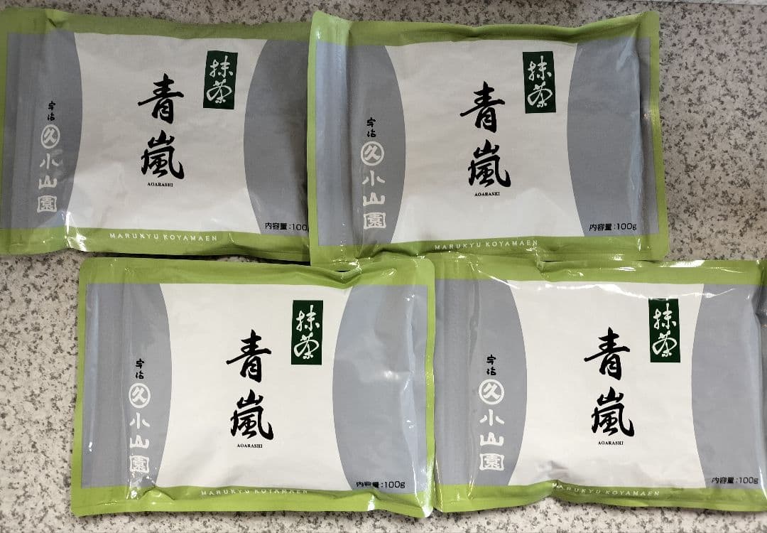 宇治 丸久小山園 抹茶 青嵐 袋入 100g 4袋 小山園 ➄