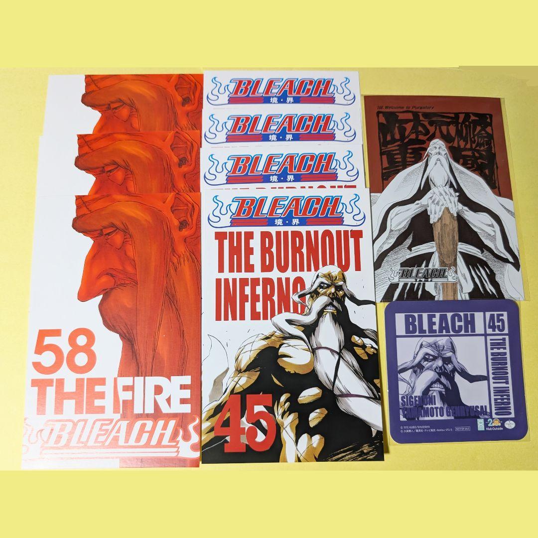 山本元柳斎重國 BLEACH MAILs. ポストカード コースター セット - メルカリ