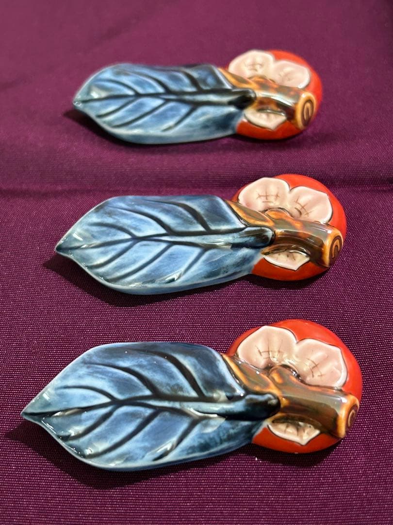 十四代 柿右衛門 柿葉形 箸置き 未使用品 3個 検