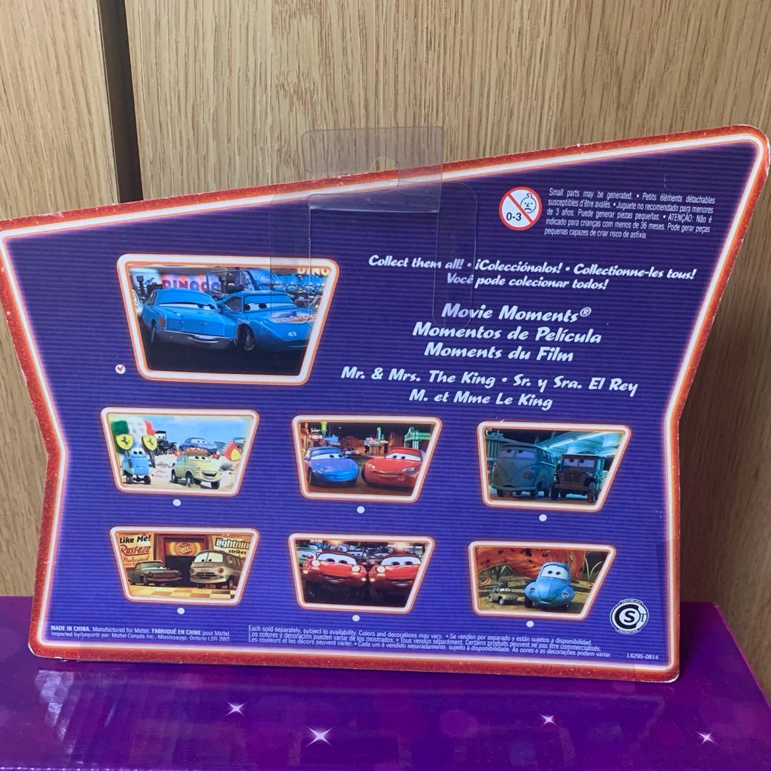 ☆ カーズ マテル ミニカー まとめ売り ☆