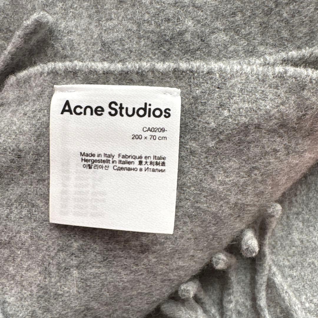 Acne Studios グレー マフラー ウール