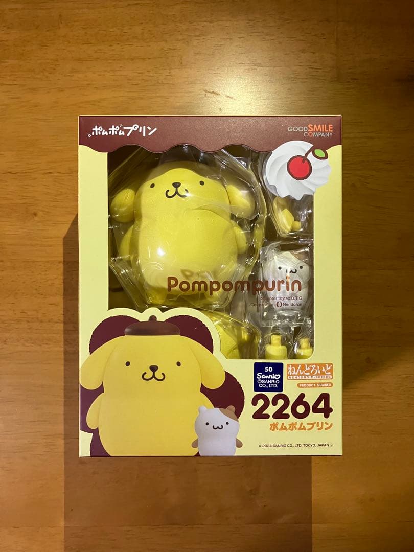 ねんどろいど ポムポムプリン | Shop at Mercari from Japan! | Buyee