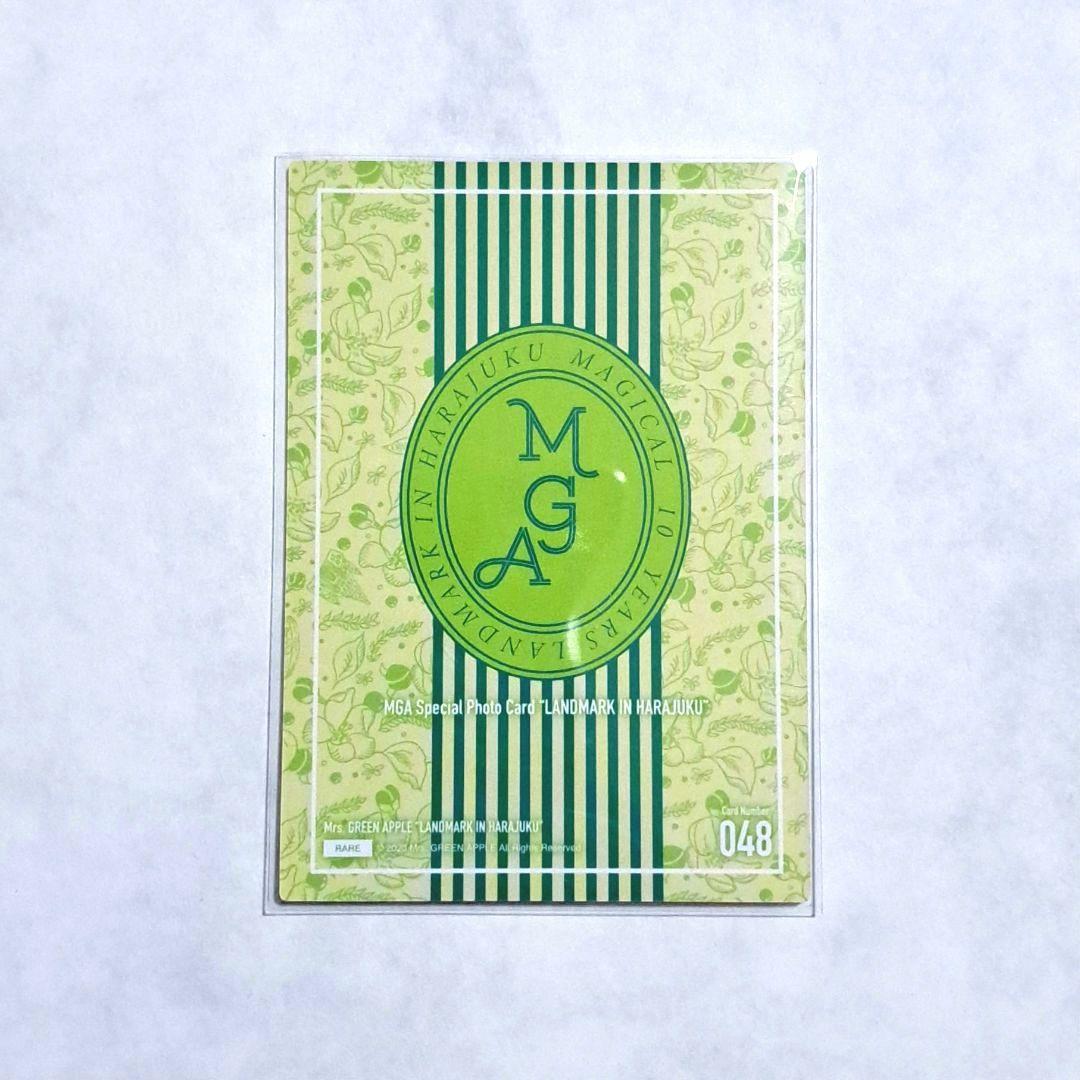 ミセスグリーンアップル ポップアップ 原宿 フォトカード レア 048