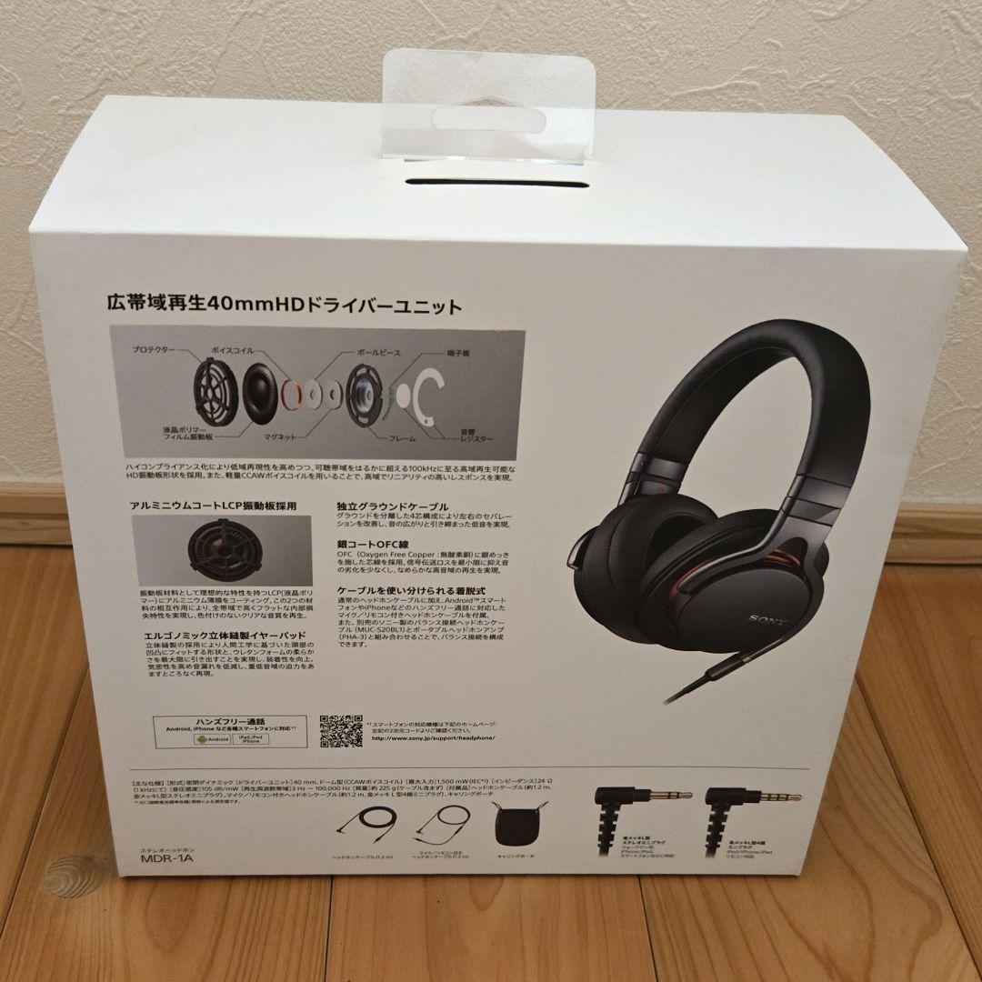 SONY MDR-1A ヘッドフォン ハイレゾ 有線 リケーブル