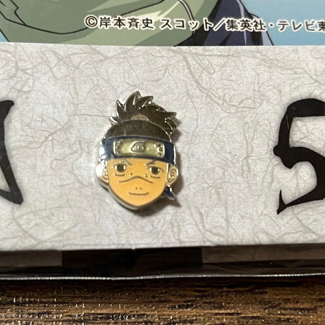 NARUTO-ナルト- バースデープロマイドセット 初回限定ピンズ付き