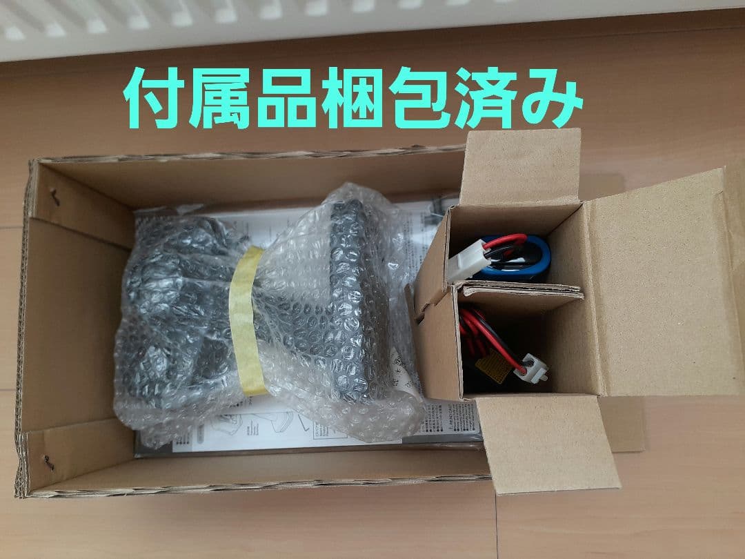 【landcruiser品】タミヤ XB トヨタ GRスープラ TT-02