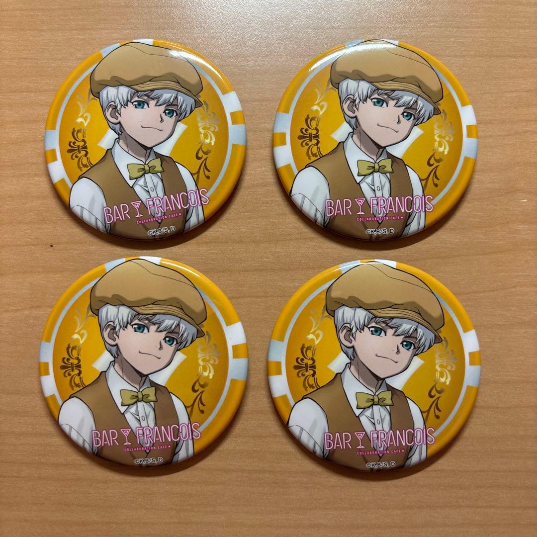 Dr.STONE☆AMOCAFE☆カフェ☆バー・フランソワ☆缶バッジ☆西園寺羽京