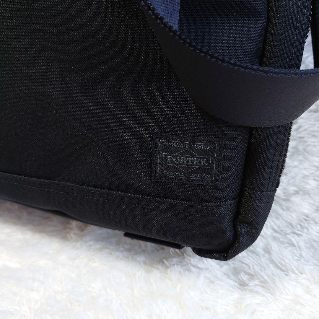 極美品☆ポーター 吉田カバン PORTER 2WAY ビジネスバッグ