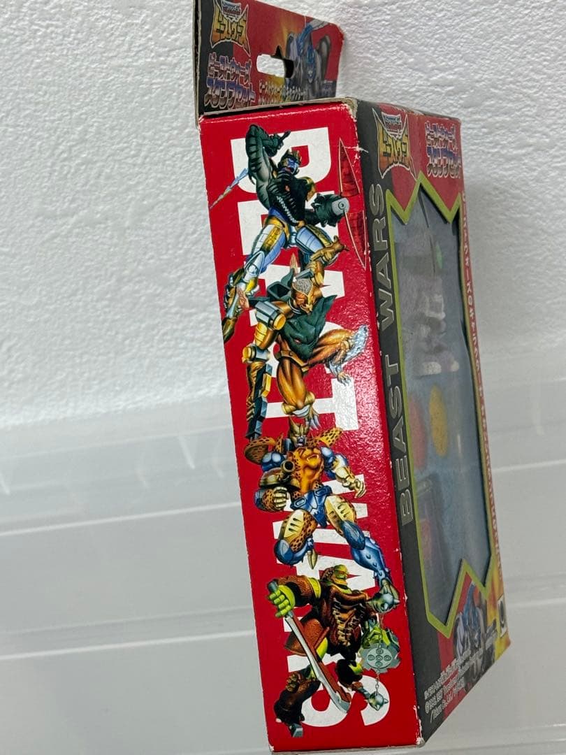 新品絶版当時物トランスフォーマー ビーストウォーズ ゆび人形ソフビ完全未開封品