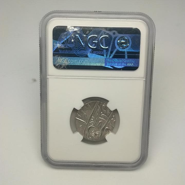 NGC MS64 インド ベンガル総督 1749 ルピー 美品 - メルカリ