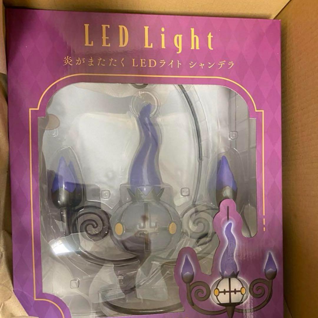 新品 未開封 ポケモン 炎がまたたく LEDライト シャンデラ