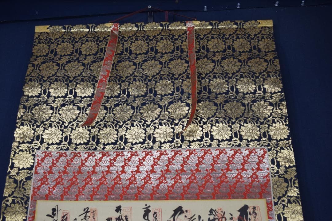 四国八十八ヶ所霊場集印肉筆掛軸/御朱印/掛軸☆宝船☆Z-292