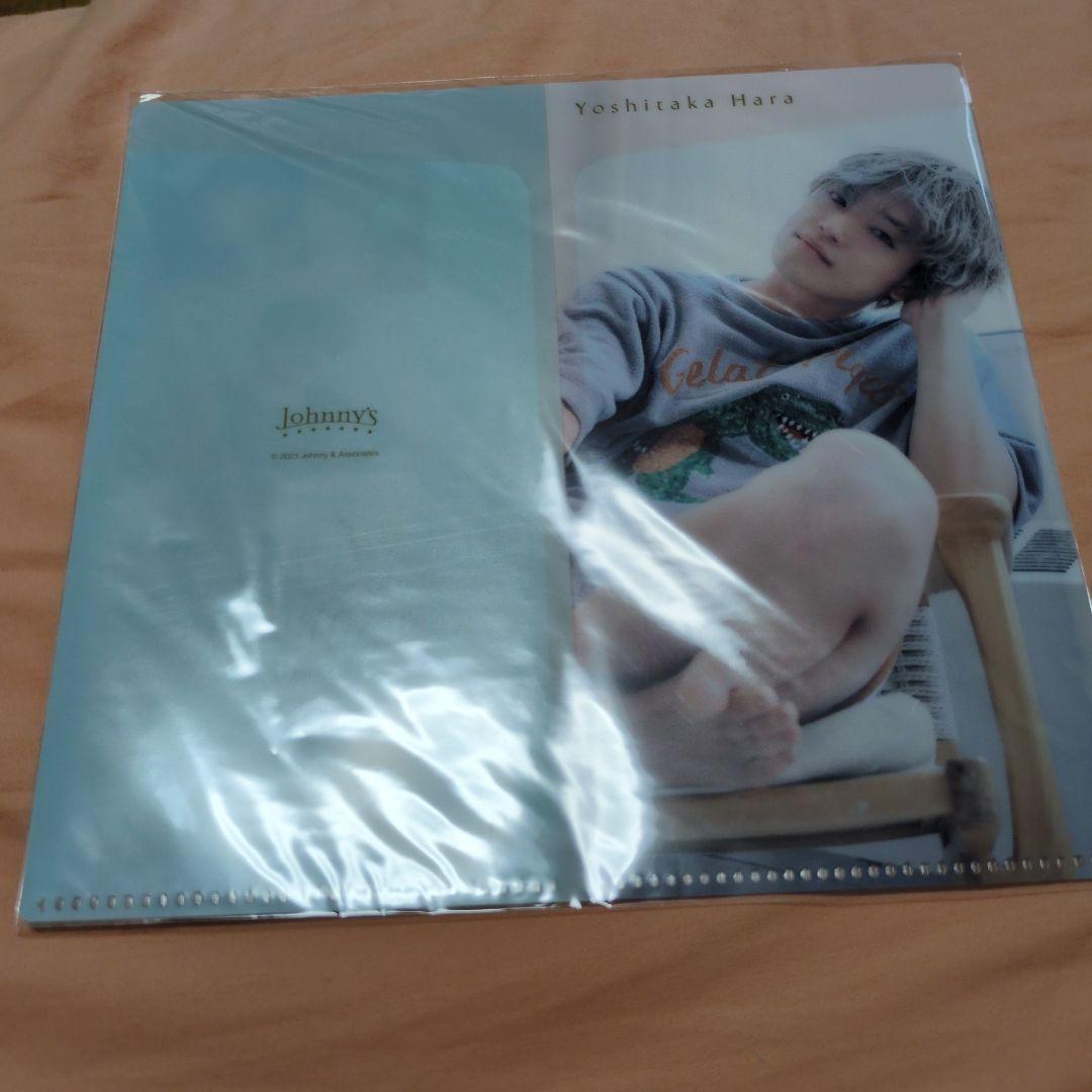 原嘉孝 チケットファイル