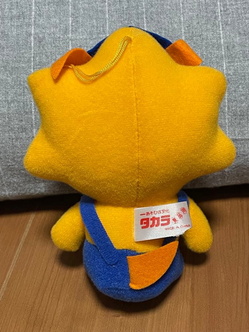 PC原人　ぬいぐるみ　ハドソン　PCエンジン