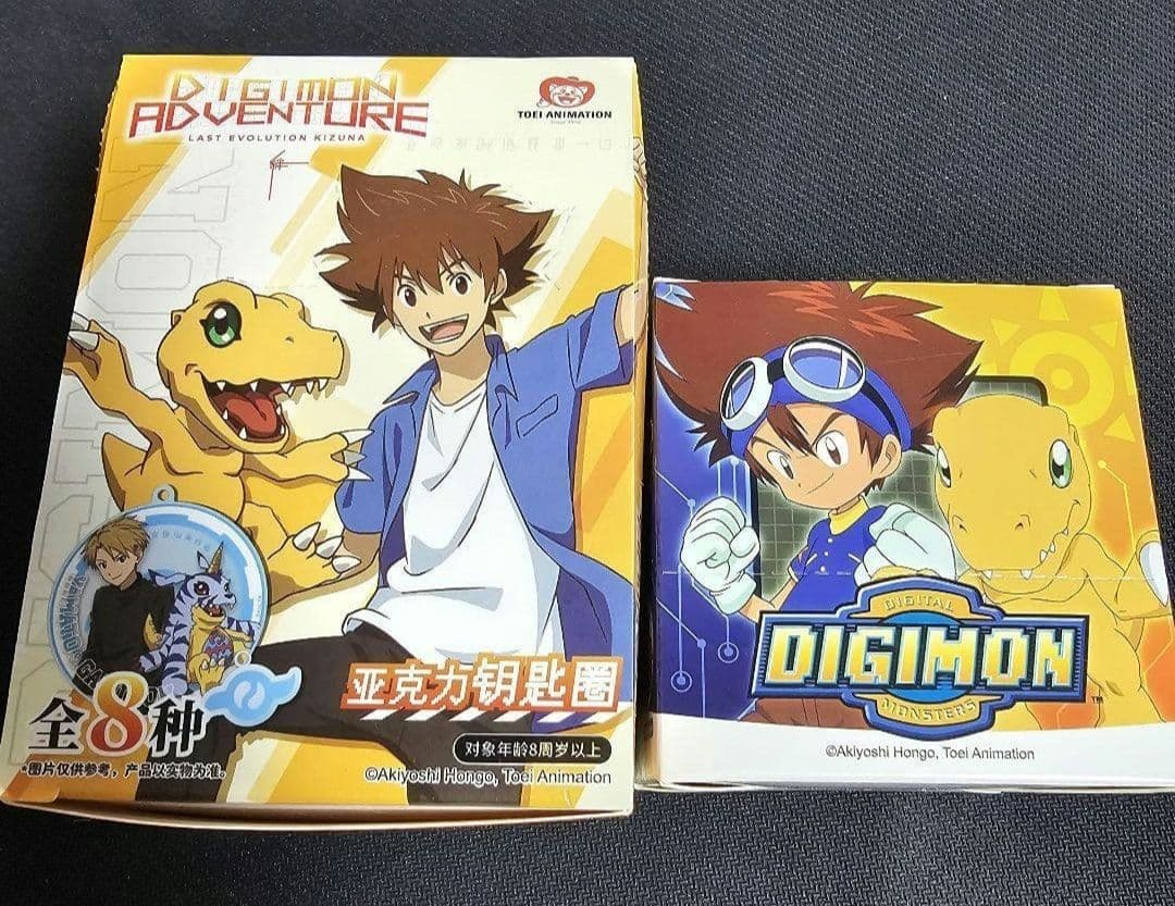 h*3様 鬼滅の刃 プリロール ホワイトデー 缶バッジ 義勇 しのぶ