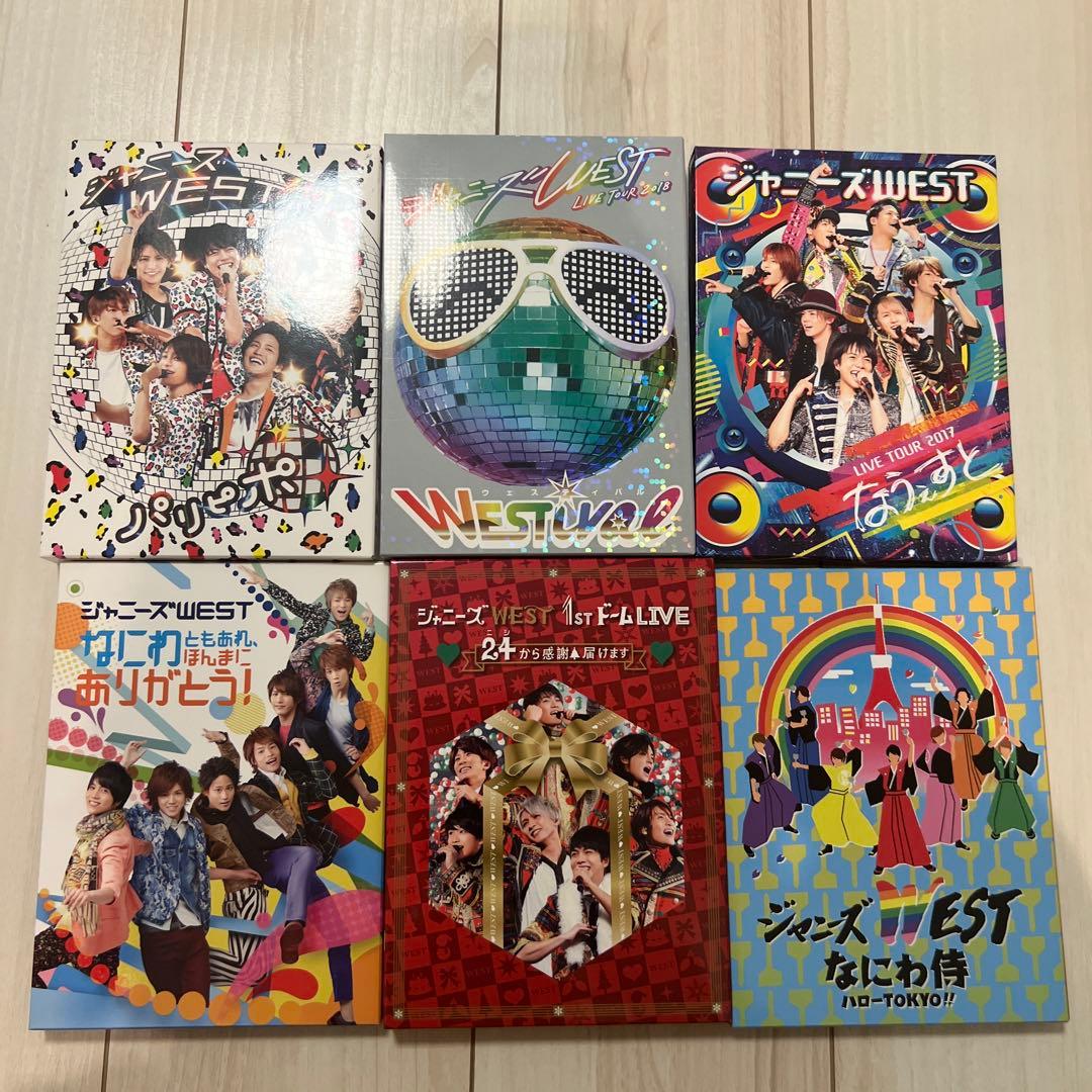 ジャニーズWEST DVD まとめ売り