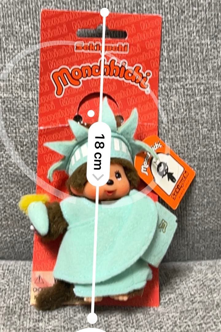 モンチッチ　自由の女神　希少