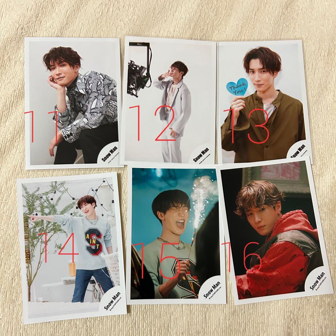 Snow Man渡辺翔太 公式写真 オフショット 渡辺翔太 オフショット 公式写真