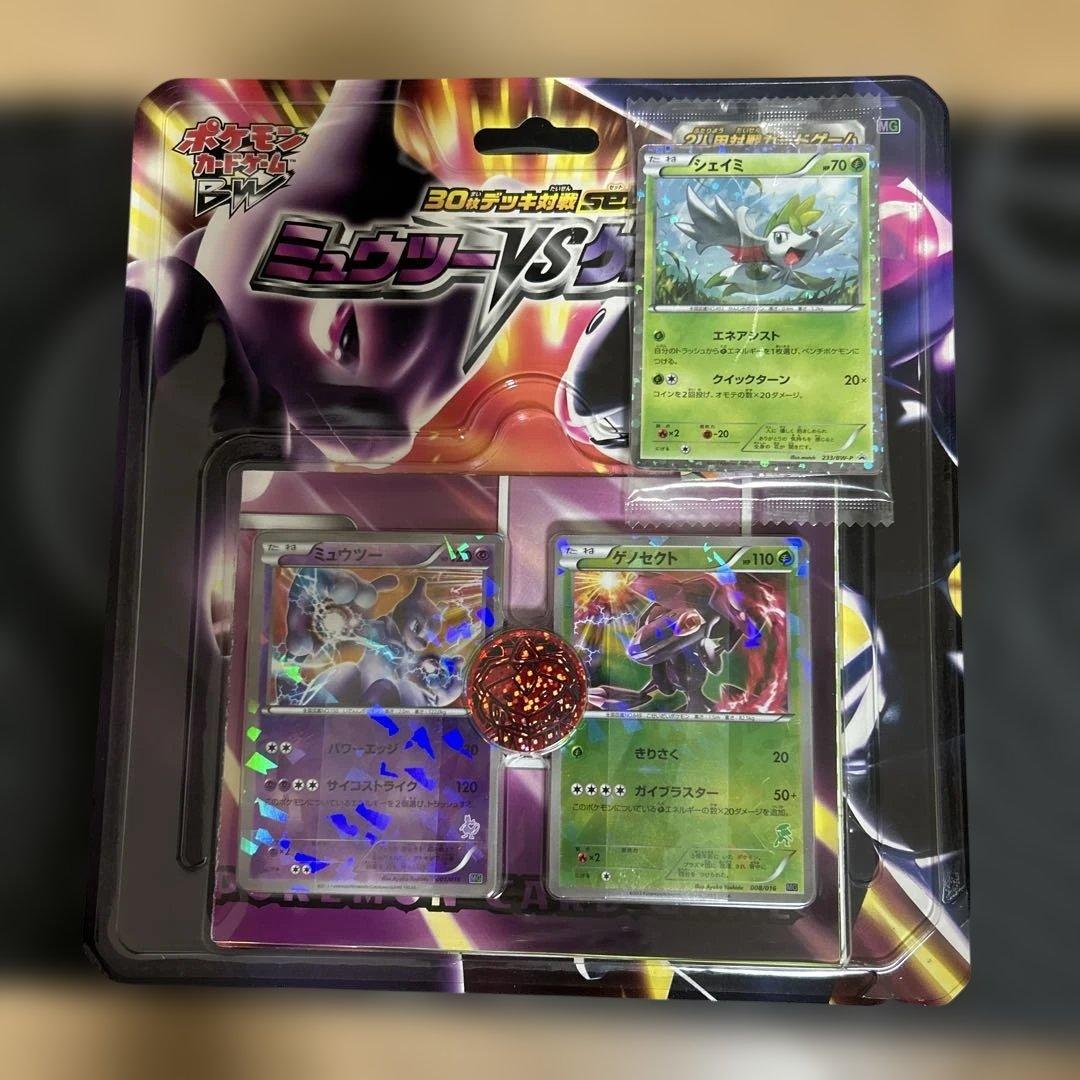 シ*リ様 AD-119 紙幣カウンター LEDディスプレイ