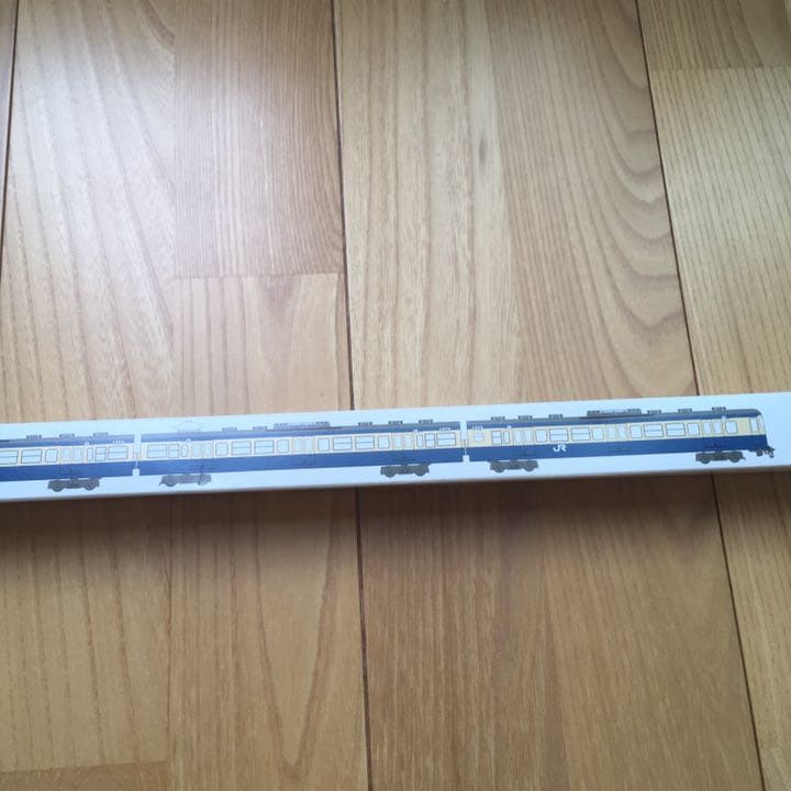 113系　横須賀線　行き先　方向幕　レプリカ　記念品　非売品