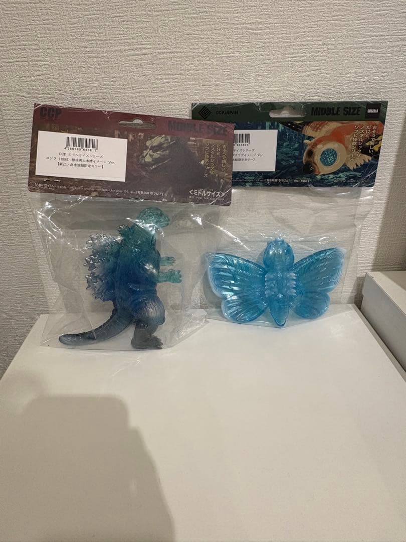 ゴジラVS江の島】CCP製ソフビ ゴジラ（1995）＆モスラ（1992） フィギュア